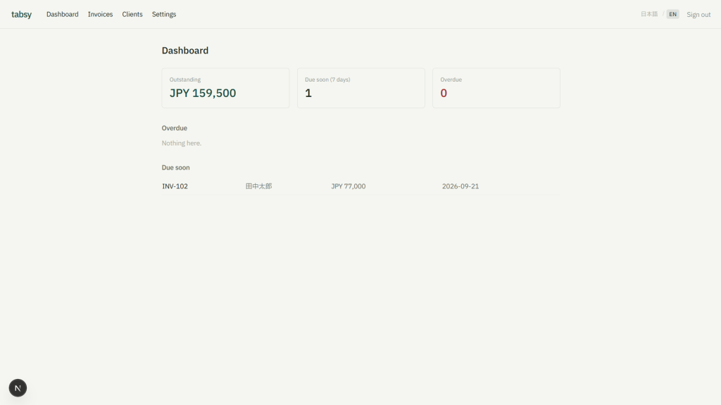 Language Toggle